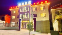 Eucalyptus  Homestay Hotels in ENJOY.LAND