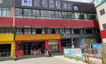 Chenxi Joyful Hotel Apartment