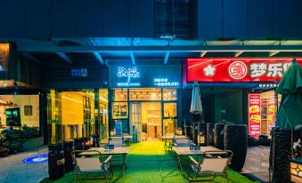 Yunfuli Yinsu Chengdu University of Technology Business and Leisure B&B