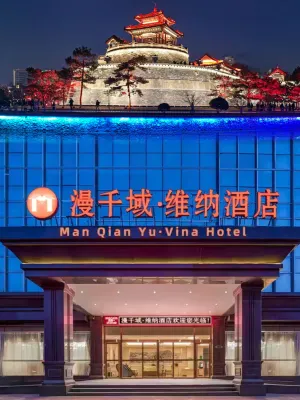 Manqianyu·VinaHotel Hotels in South High School District