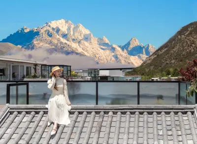 里昂｜和禧·食飲有節·雪山觀景度假酒店（麗江古城大水車店） 鄰近世紀平價超市的酒店