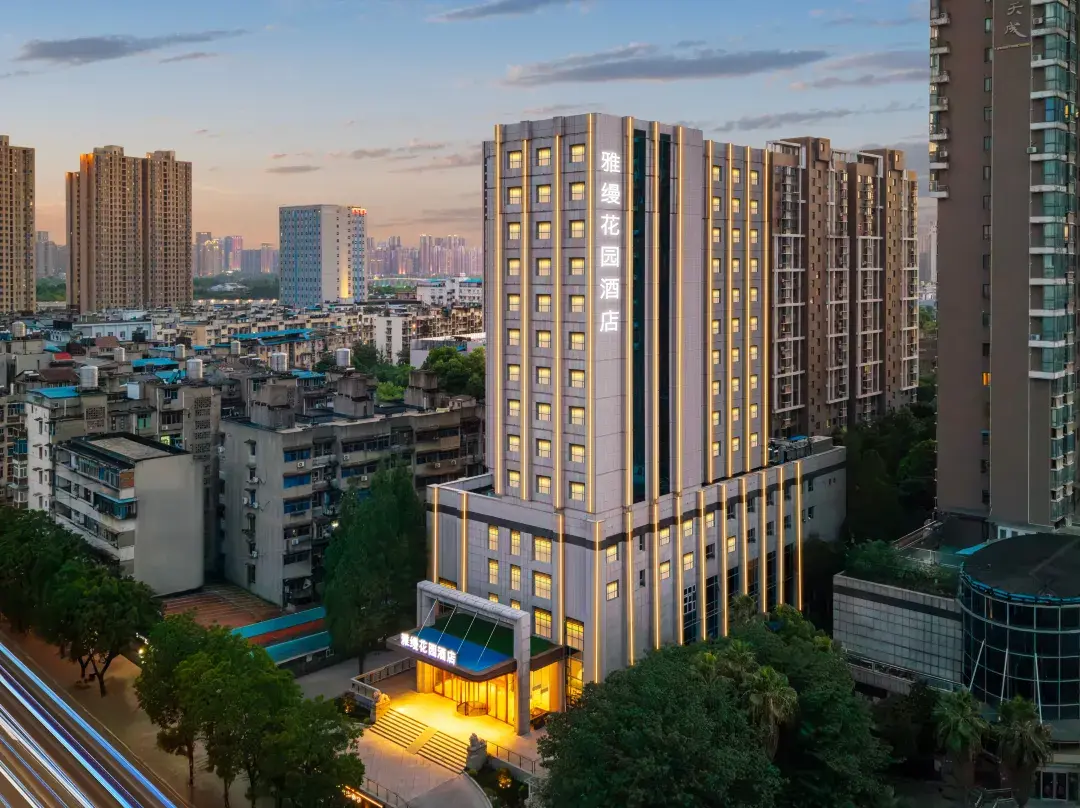 Yaman Garden Hotel - Vuhan