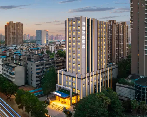 Yaman Garden Hotel (Wuhan Vanke Future Center VFC International Expo Center Branch) Hotels near Guiyuan Temple