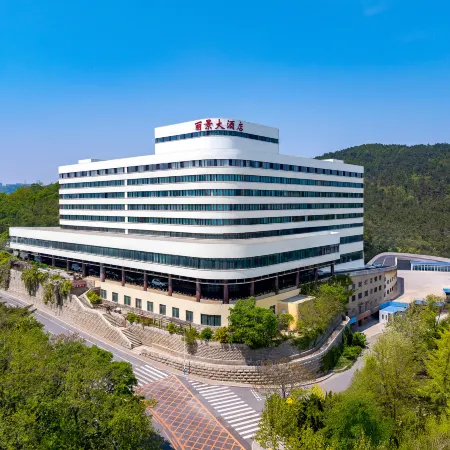 DALIAN LIJING HOTEL Отели рядом с достопримечательностью «Лаохутан Парк»