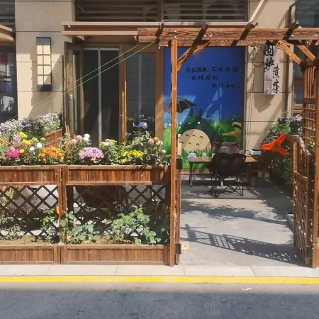 Makka Pakka Garden Guesthouse