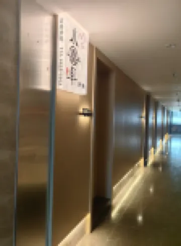 Shuiyunxuan Homestay (Hejiangmen)