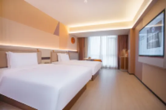 Orange Hotel (Hunchun International Passenger Station)