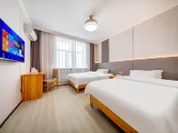 Ruiting Holiday Hotel Hotels in Eerguna