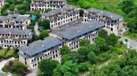 Xianju Jiuhe Villa (Shenxianju Tourist Resort)