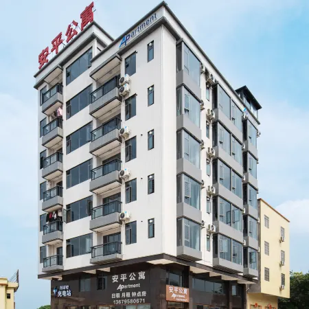Sihui Anping Apartment