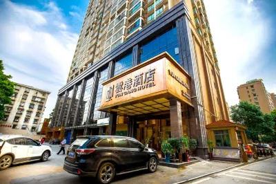 雲港飯店（東洲島店） 火車站商圈住宿飯店