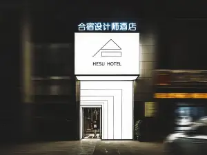 HeSu ART Gallery Hotel & Suites- Xi'an Drum Tower & YONGNING Gate Branch