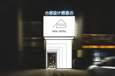 HeSu ART Gallery Hotel & Suites- Xi'an Drum Tower & YONGNING Gate Branch Hotels near Xinji Ancient Town