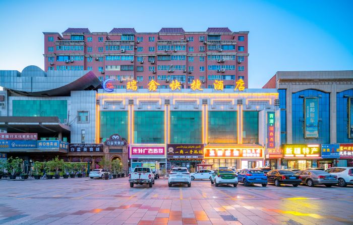Korla Ruixin Express Hotel