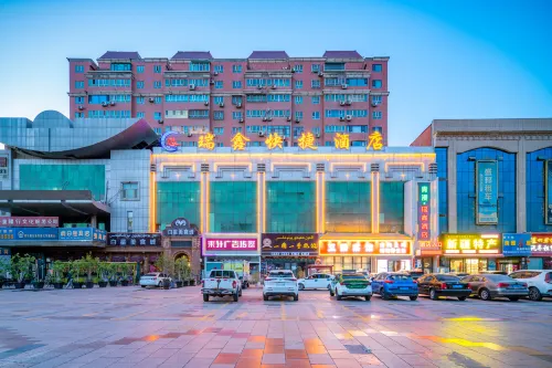 Korla Ruixin Express Hotel
