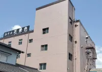 Hotel Hanageshiki Hotel a Ukiha