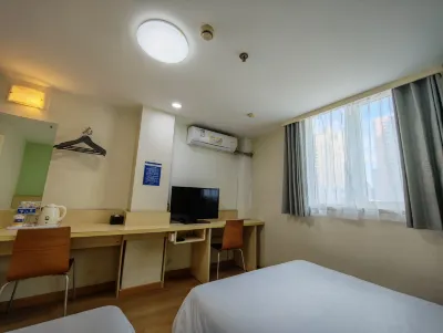 7Days Inn Chain Hotel (Shanghai Jiangning Road Subway Station Jade Buddha Temple) Hotele w: Changshou Road Commercial Area