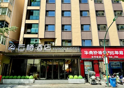 YunqiHotel Hotels in Kuandian
