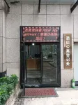 聖美亞輕奢.Hotel  Apartment（磨碟沙地鐵站店） 鄰近磨碟沙的酒店