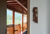 Shaxi Yanma Scenic Vacation Boutique Stay (Shaxi Ancient Town)