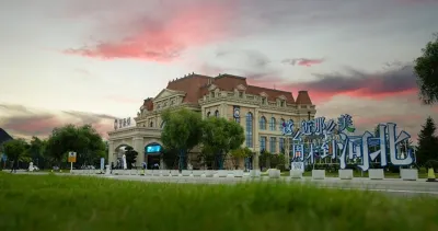 Yuhai Wei Lin Homestay (Hengda Yangshenggu)