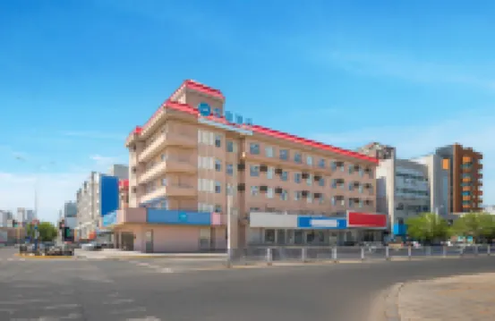 HanTingホテル（フルンボイルハイラル古城） のホテル