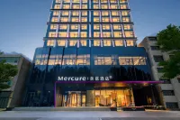 Mercure Golmud Sports Hotel - خلابة