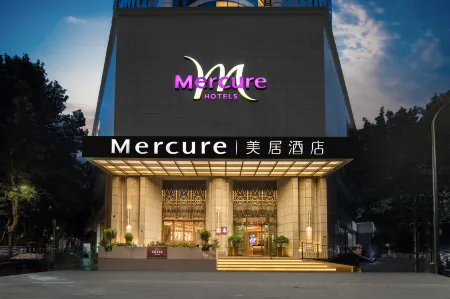 Mercure Chengdu Kuanzhai Alley Central