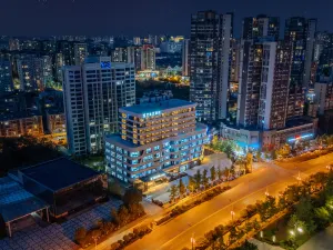 Aisiyi Hotel (Hanzhong Hanjiang Music Fountain)