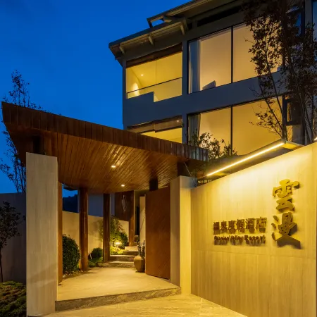 Hailuogou Yunman Warm Resort Hotel