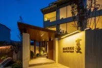 Hailuogou Yunman Warm Resort Hotel