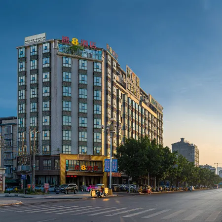 Super 8 Hotel (Yizhou Hechi University & Bus Terminal Branch)