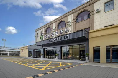 GreenTree Inn (Datong Ancient City East Gate Branch) 다퉁 호텔