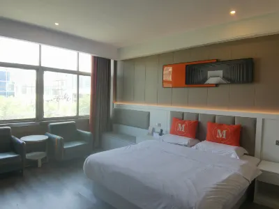 Great Wall Theme Hotel (Pucheng Center Plaza Branch) Hotels near Pucheng Cultural Square