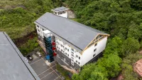 石城九寨溫泉度假莊園 廊橋附近的飯店