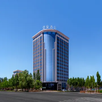 Kuqa Pedestrian Street Wuyi South Road Atour Hotel