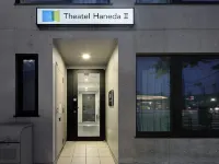 Theatel Haneda II Hotels near Haneda Airport