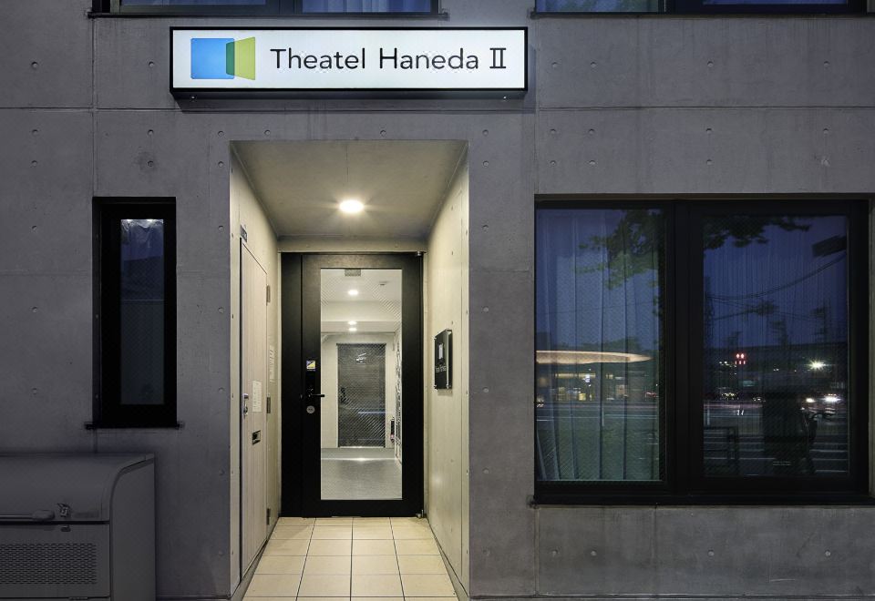 Theatel Haneda II 인포메이션