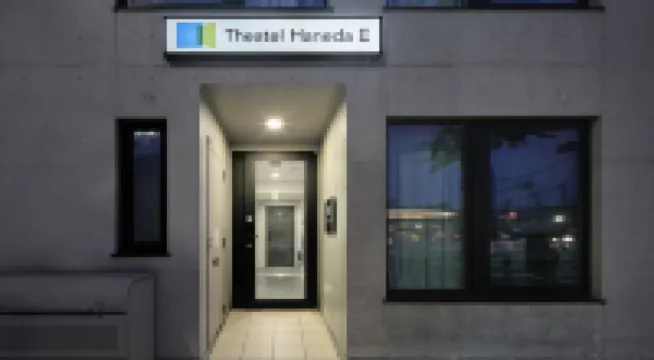 Theatel Haneda II Hotels near Tenkubashi Station