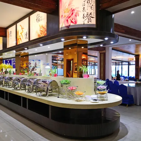 Putuoquan Hot Spring Resort