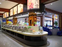 Putuoquan Hot Spring Resort Hotels in Eryuan