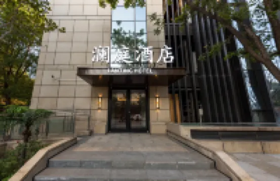 Lanting Hotel (Beijing Biomedical Base Subway Station Branch) Hotels near Biomedical Base Station