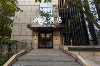 Lanting Hotel (Beijing Biomedical Base Subway Station Branch) Hotel in zona Times Paradise Walk