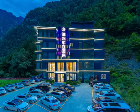 Lixian Bipeng Valley Yulan Huating Hotel Hotels in Li County
