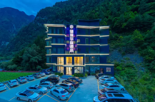 Lixian Bipeng Valley Yulan Huating Hotel