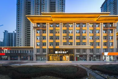 Ni Hao Hotel (Linfen Xizhan) Hotels near Linfen Museum