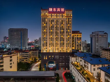 Gandong Hotel (Fuzhou Wenchangli Vientiane Sky Curtain Plaza Branch) Отели рядом с достопримечательностью «Zhengjue Ancient Temple»