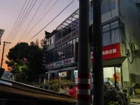Jixitangwan Jiju Inn 휘항고도 주변 호텔