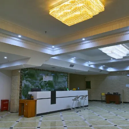 Qinghe Xinhai International Hotel