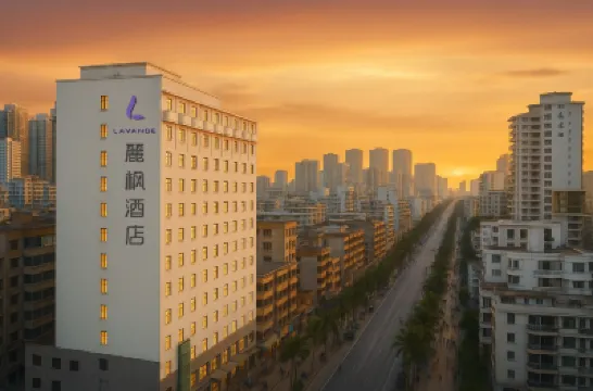 麗楓酒店（海口海南大學騎樓老街店） 鄰近海口錦都海甸島的酒店